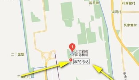 百度地圖如何去掉搜索地圖后的地點標記和文字?