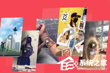 趣推怎么發(fā)長視頻到朋友圈？趣推發(fā)長視頻到朋友圈的方法