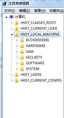 Win7旗艦版應(yīng)用程序無法正常啟動(dòng)0xc0000005怎么解決?