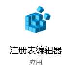 Win10電腦無法正常休眠怎么辦？