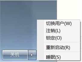 Win7系統(tǒng)網(wǎng)頁視頻無法播放怎么解決？