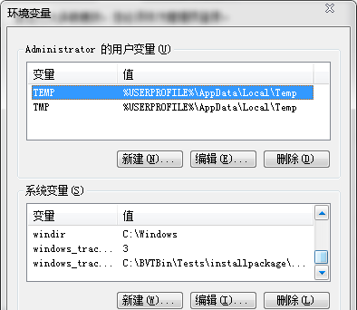 Win7系統(tǒng)CMD命令行提示“不是內(nèi)部或者外部命令”怎么解決？