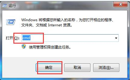 Win7旗艦版電腦無法讀取SD卡怎么回事？