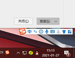 Win10筆記本電腦任務(wù)欄的音量喇叭不見(jiàn)了怎么辦?