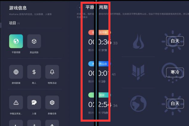 Win10X系統(tǒng)沒有軟件怎么辦?Win10X沒有軟件要怎么解決?