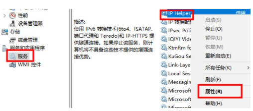 Win10電腦很卡怎么辦?Win10電腦必須做的優(yōu)化教程