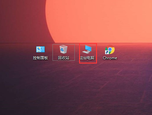 Win10電腦如怎么用自帶的壓縮工具來節約空間?