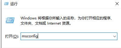 Win10專業版系統右鍵打不開顯示設置和個性化怎么解決？