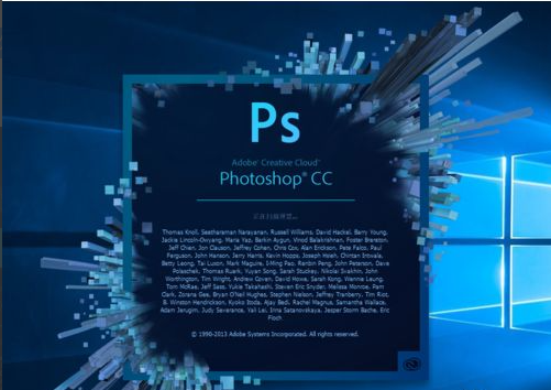 Win10X系統(tǒng)使用不了PS怎么辦?PS運行時配置錯誤怎么辦?