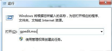 Win8.1系統找不到媒體流選項怎么辦?