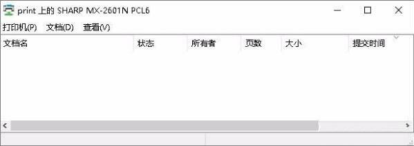 Win7旗艦版連接打印機失敗錯誤0x00000002如何解決?