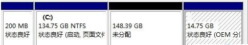 Win7旗艦版磁盤未分配空間無法新建分區(qū)怎么回事？