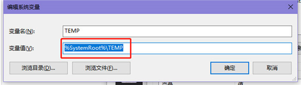 Win10照片查看器內存不足怎么解決？