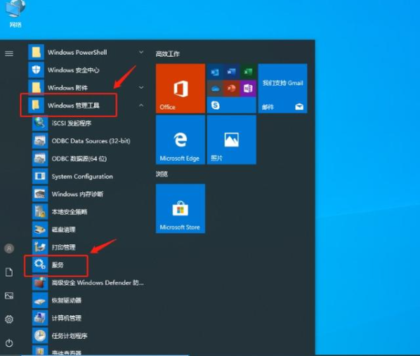 Win10電腦卡頓怎么辦？教你快速解決電腦卡頓問題