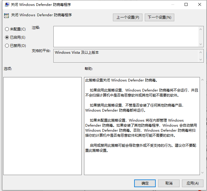 Win10電腦卡頓怎么辦？教你快速解決電腦卡頓問題