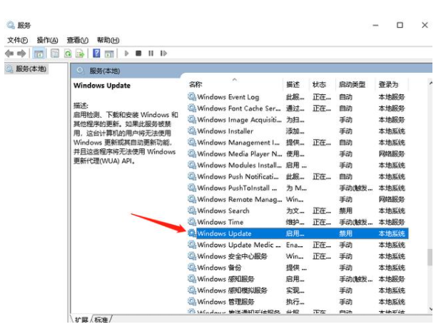 Win10電腦卡頓怎么辦？教你快速解決電腦卡頓問題