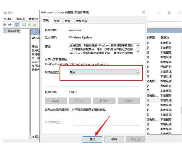 Win10電腦卡頓怎么辦？教你快速解決電腦卡頓問題