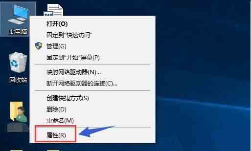 Win10專業版雙顯卡怎么切換到獨立顯卡?