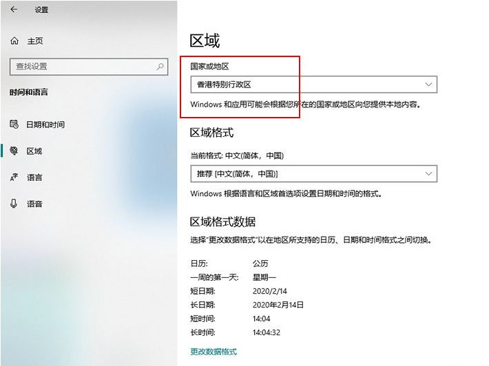 普通電腦要怎么做才可以安裝Win10X電腦操作系統(tǒng)?Win10X系統(tǒng)安裝教程