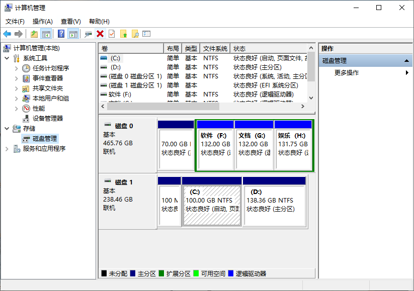Win10專業版如何查看硬盤容量？