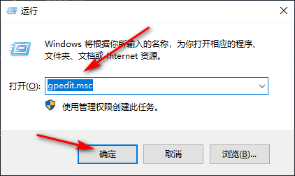 Win10專業(yè)版響應(yīng)速度慢怎么回事?