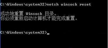 Win10網絡通但不能上網怎么辦？Win10網絡通但不能上網解決方法