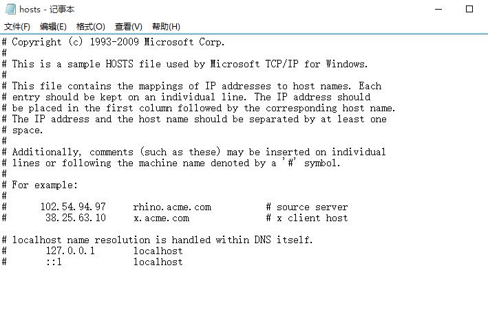 Win10專業(yè)版應(yīng)用商店提示錯(cuò)誤代碼0x80072EE7怎么辦？