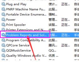 Win10玩游戲全屏閃爍怎么辦？