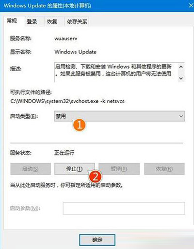 Win10系統更新卡住了怎么辦？
