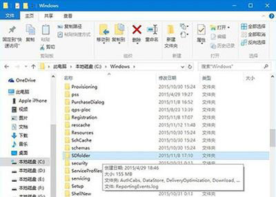 Win10系統更新卡住了怎么辦？