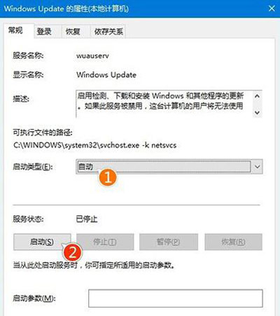 Win10系統更新卡住了怎么辦？