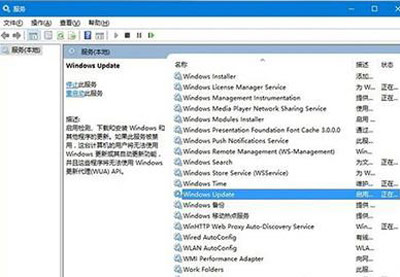 Win10系統更新卡住了怎么辦？
