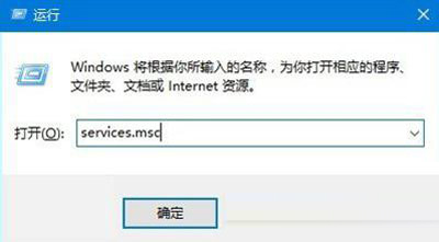 Win10系統更新卡住了怎么辦？