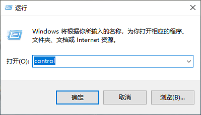 Win10專業版標準用戶如何改為管理員?