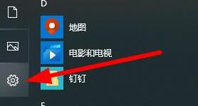 教你怎么解決Win10 2004顯卡驅(qū)動(dòng)不兼容的問(wèn)題