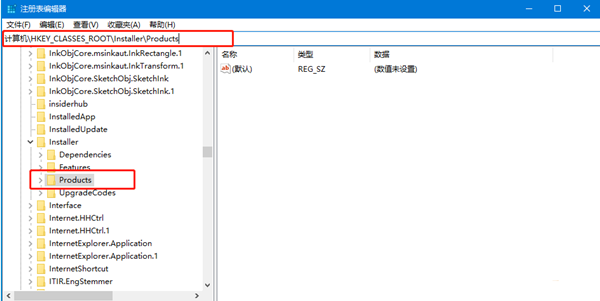 Win10專業(yè)版系統(tǒng)不兼容CAD怎么辦？幫你解決CAD和Win10不兼容的問題