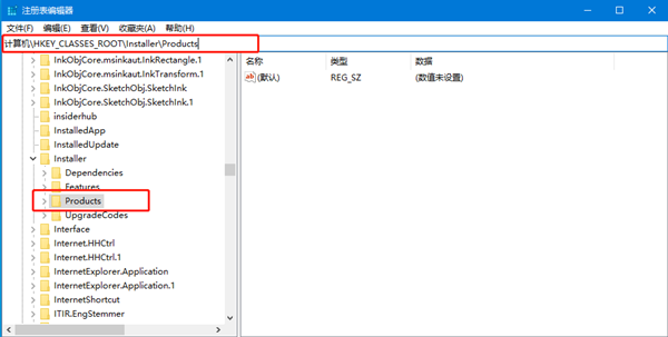 Win10專業(yè)版系統(tǒng)不兼容CAD怎么辦？幫你解決CAD和Win10不兼容的問題