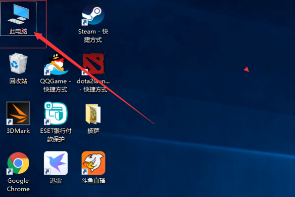 Win10專業(yè)版系統(tǒng)如何更新N卡驅(qū)動?