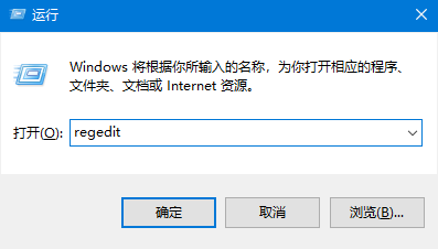 Win10專業版電腦鼠標間歇性卡頓怎么回事?