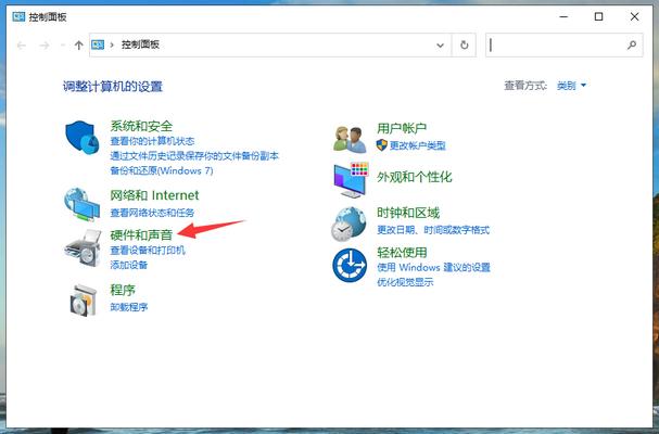 Win10獨(dú)立顯卡如何開啟？Win10雙顯卡怎么切換到獨(dú)立顯卡