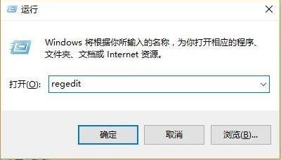 Win10電腦PIN不能使用無法進入系統怎么辦？