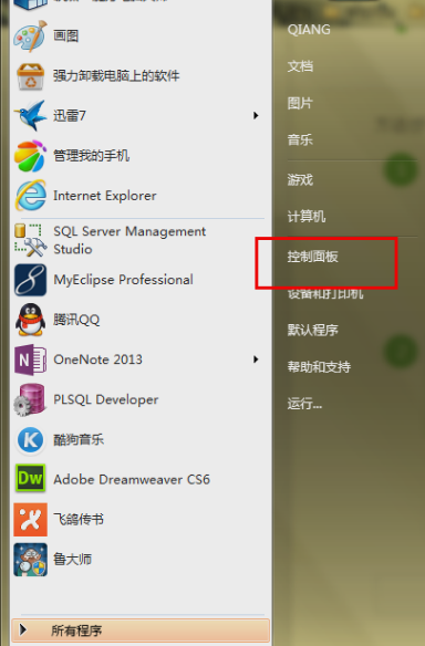 筆記本的觸摸板沒反應怎么辦？Win10觸摸板失靈解決方法