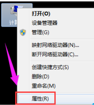 Win7電腦顯示器驅動已停止響應并且已恢復怎么解決？