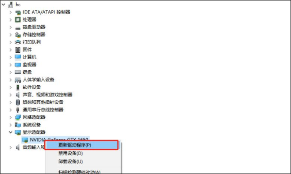 Win10電腦顯卡驅動安裝失敗怎么辦？顯卡驅動安裝失敗解決辦法
