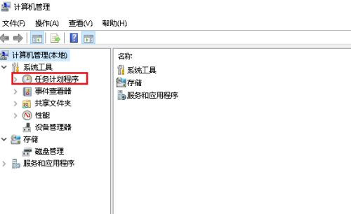 Win10專業(yè)版鼠標(biāo)跳幀無法正常使用怎么辦？
