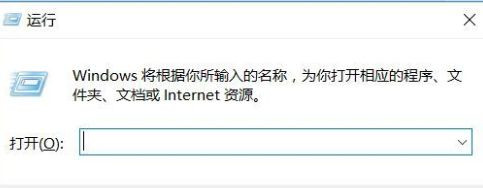Win10專業版打印機驅動程序無法使用怎么辦？
