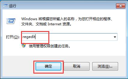 Win10系統下玩魔獸爭霸不能全屏怎么辦？