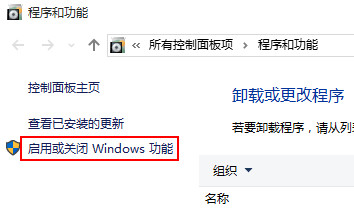 Win10專業(yè)版缺失d3dx9 26.dll怎樣解決?