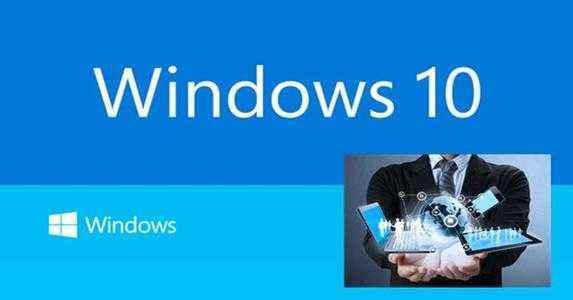 Win10系統2004和1909哪個好用?Win10系統2004和1099對比