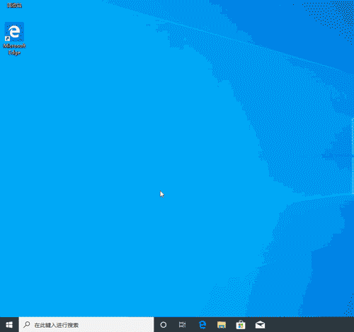 Win10系統2004和1909哪個好用?Win10系統2004和1099對比